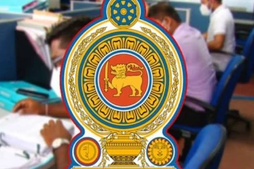 உடனடியாக நடைமுறைக்கு வரும் வகையில் தபால் ஊழியர்களின் விடுமுறை இரத்து