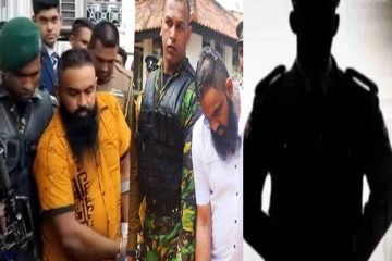 உயர் அதிகாரியின் இறுதிச்சடங்கிற்கு ஹரக் கட்டா செலவழித்த கோடிக்கணக்கான பணம் - சிக்கலில் அரசியல்வாதிகள்