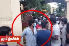 யாழ் பல்கலைகழக துணைவேந்தர் முன் மாணவரைத் தாக்கிய பொலிஸார்! வெளியானது வீடியோ ஆதாரம்