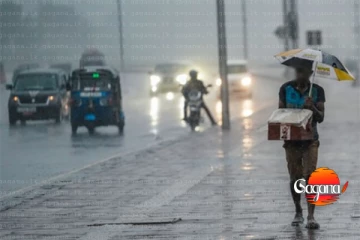 මේ ප්‍රදේශවලට අද හවස තද අකුණු සහත අනෝරා වැසි