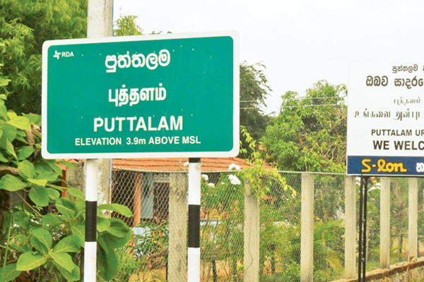 யாழ் உட்பட நாட்டின் பல்வேறு பகுதிகளில் முன்னெடுக்கப்படும் அரசாங்கத்திற்கு எதிரான போராட்டம்..! | Jaffna Protest Today Government Against Protest யாழ் உட்பட நாட்டின் பல்வேறு பகுதிகளில் முன்னெடுக்கப்படும் அரசாங்கத்திற்கு எதிரான போராட்டம்..! | Jaffna Protest Today Government Against Protest
