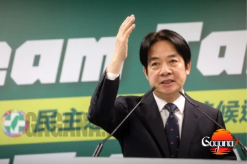 අනන්‍යතා යුද්ධෙට අපි ලෑස්තියි, තායිවානෙන් චීනෙට කම්මුල් පාරක්