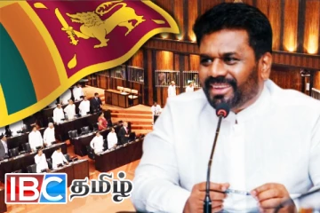 வாக்கெடுப்பின்றி நிறைவேற்றப்பட்ட அரசாங்கத்தின் இடைக்கால வரவு செலவுத்திட்டம்
