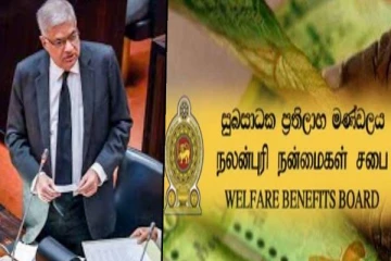 6 மாதங்களுக்கு ஒரு முறை அஸ்வெசும பட்டியல் மதிப்பாய்வு