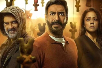 பெரிய தொகைக்கு விலைபோன ஜோதிகா நடித்துள்ள ஹிந்தி படம்!! லேட்டஸ்ட் தகவல்