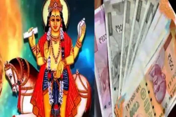 கடகத்தில் சுக்கிர பெயர்ச்சி! கோடீஸ்வரயோகத்தை பெறப்போகும் ராசிக்காரர் இவர்கள் தான்... இன்றைய ராசிப்பலன்