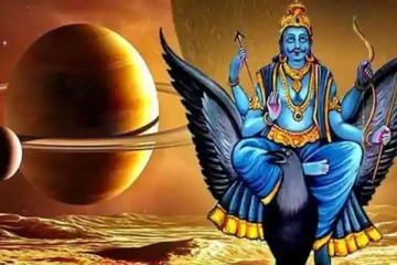 கோபத்தை கட்டுப்படுத்த வேண்டிய மூன்று ராசிகாரர்கள்! அதிலும் மிதுன ராசியினர்-நாளைய ராசிபலன்கள்(Video)