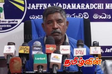 கரைவலைத் தொழிலுக்கு தடைவிதிக்கும் அரசாங்கம்.. கேள்வி எழுப்பும் கடற்றொழிலாளர்கள்