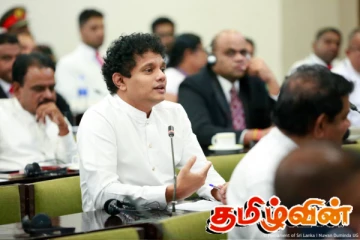 ஹேஷா விதானகேவுக்கு நீதிமன்றம் பிறப்பித்துள்ள உத்தரவு