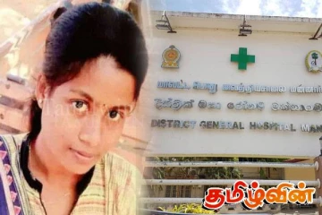 சிந்துஜாவின் இறப்பிற்கு நீதி கிடைக்கவில்லை: தாயார் விடுத்துள்ள கோரிக்கை