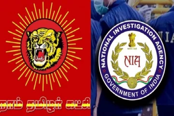 நாம் தமிழர் கட்சி நிர்வாகிகள் வீட்டில் திடீரென என்ஐஏ சோதனை.., பின்னணியில் இருக்கும் லண்டன் பிரமுகர்