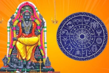 குருபகவானால் புது சொத்துக்களை வாங்கப்போகும் ராசிகள் யார் தெரியுமா?