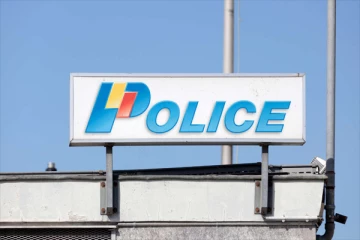 மார்பில் குத்தப்பட்ட கத்தியுடன் நடந்து வந்த இளம்பெண்: சுவிட்சர்லாந்தில் ஒரு திகில் சம்பவம்