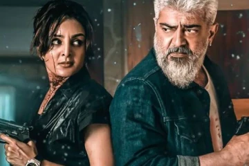 அஜித்தின் துணிவு 5 வார முடிவில் மொத்த வசூல் எவ்வளவு தெரியுமா?