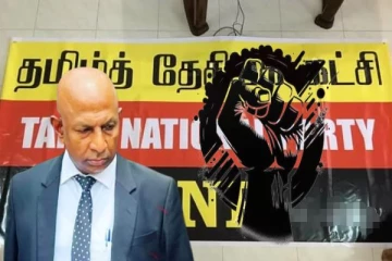 நீதிபதி ரி.சரவணராஜாவிற்கு ஆதரவாக கதவடைப்பு போராட்டம்!