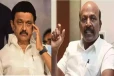 முதலமைச்சருக்கு ப்ளூ வகை பாதிப்பு உள்ளது - அமைச்சர் கொடுத்த அப்டேட்!