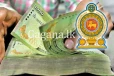 රාජ්‍ය සේවක වැටුප් හා විශ්‍රාම වැටුප් වියදම් ඉහළට. - රු. බිලියන 480.3 ක්.??