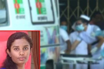 රෝහල පෙනි පෙනී බිහිසුණු අනතුරටකට ලක්වූ ගැබිණි හෙදිය..