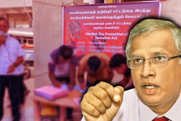 பயங்கரவாத தடைச்சட்ட விவகாரம்! பலித்தது ஆரூடம் -  சுமந்திரன் காட்டம் (காணொலி) - ஐபிசி தமிழ்