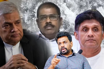 இரட்டை வேடம் போடும் சிங்கள வேட்பாளர்கள்: அரியநேந்திரன் குற்றச்சாட்டு