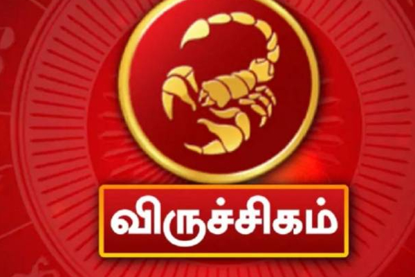 எதிர்வரும் 140 நாட்களுக்கும் இந்த ராசிக்காரர்களுக்கு அடிக்கபோகும் மிகபெரும் அதிர்ஷ்டம்! | Next 140 Days For Aries Luck Money Astrology Rasi
