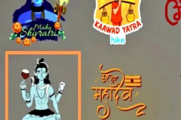 இந்துக்களை புண்படுத்திய இன்ஸ்டாகிராம் போஸ்ட்