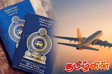 இலங்கையில் ஆபத்தான நபரின் தப்பியோட்டம் - விசாரணையில் திடுக்கிடும் தகவல்