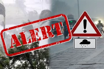 இலங்கைக்கு விடுக்கப்பட்ட சிவப்பு எச்சரிக்கை - வங்காள விரிகுடாவில் வலுப்பெறும் காற்றழுத்தம்!