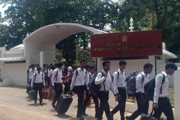 18 ஆம் திகதி  முதல் கல்வியியல் கல்லூரிகளில் கற்பித்தல் நடவடிக்கை!