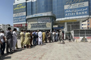 சிதையும் நிலையில் ஆப்கானின் வங்கி கட்டமைப்பு!