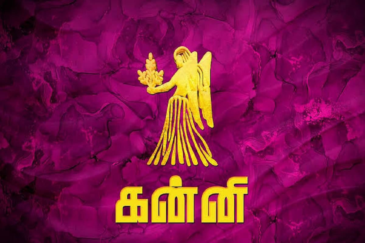 புதன் அஸ்தமனம்: பணப் பிரச்சனையை சந்திக்கப்போகும் டாப் 3 ராசிகள்! | Mercury Combust In Libra Who Get Bad Luck புதன் அஸ்தமனம்: பணப் பிரச்சனையை சந்திக்கப்போகும் டாப் 3 ராசிகள்! | Mercury Combust In Libra Who Get Bad Luck