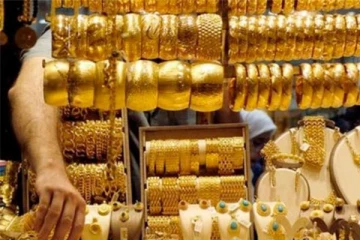 நகை பிரியர்களுக்கு அதிர்ச்சி கொடுத்த விலை; இன்றைய நிலவரம் என்ன? (19-02-2024)