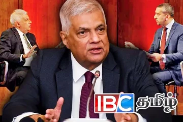 சிக்கலில் மாட்டிய ரணில் - விசாரணையை ஆரம்பிக்கும் அநுர அரசு