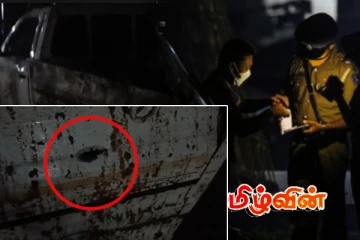 பொலிஸாரால் மற்றுமொரு துப்பாக்கிச் சூடு.. தமிழர் பகுதிகளில் தொடரும் பரபரப்பு இரவுகள்