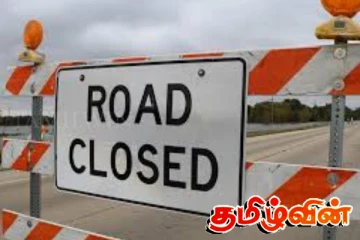 மோசமான வானிலை : கொழும்பில் பல வீதிகள் மூடல்