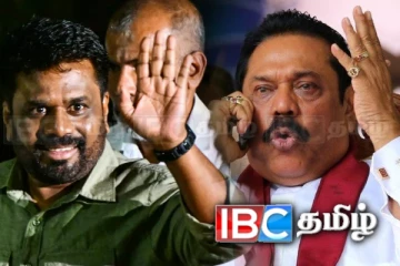 21 பேரணியில் களமிறங்கும் மகிந்த.! வெளியிடப்பட்ட அதிரடி அறிவிப்பு