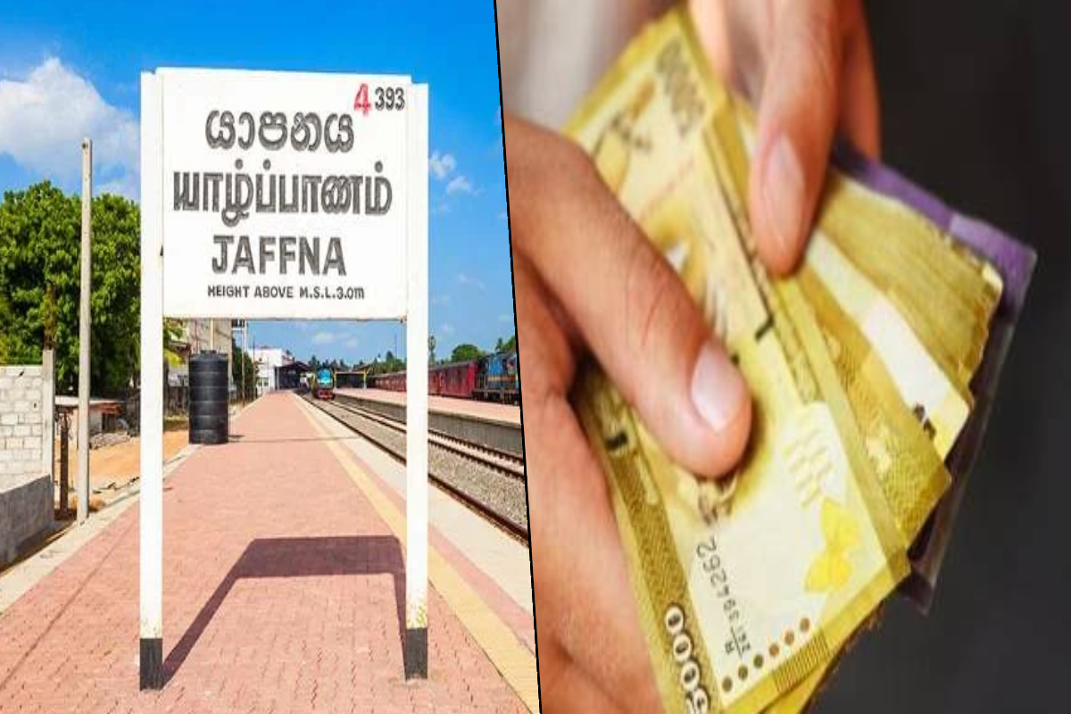 யாழில் இப்படியும் ஒரு சம்பவம் ; மிகுந்த அவதானம் மக்களே ; தீவிரமாகும் விசாரணை | Shocking Incident In Jaffna Public Alert Issued