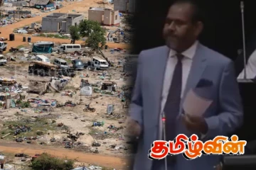 முதுகெலும்பு இல்லாத அரசாங்கம்..! சபையில் கடுமையாக சாடிய கஜேந்திரகுமார்