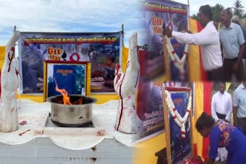 அல்லைப்பிட்டி படுகொலை நடைபெற்ற இடத்தில் முள்ளிவாய்க்கால் நினைவேந்தல் நிகழ்வு