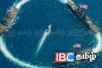 போதைப்பொருள் கப்பலை தாக்கி அழித்த அமெரிக்கா! நடுக்கடலில் சம்பவம்