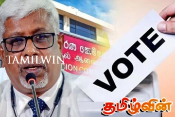 உள்ளூராட்சி மன்றத் தேர்தல் வேட்புமனுக்கள் தொடர்பில் விசேட அறிவிப்பு