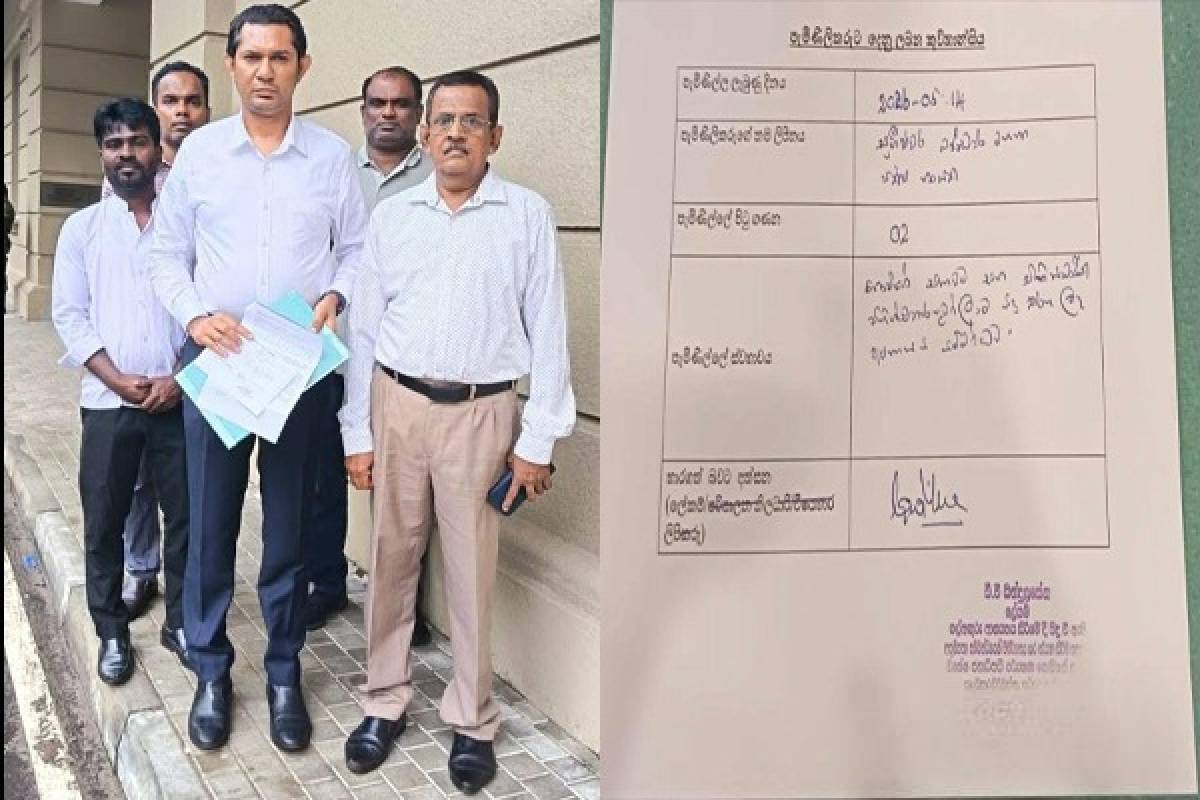 ரில்வின் சில்வா கைது செய்யப்படுவாரா... சுகீஸ்வர பண்டார முறைப்பாடு! | Sugeeshwara Bandara Tilvin Silva