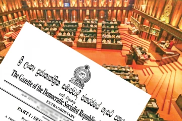 ஒரே இரவில் கலைக்கப்படும் நாடாளுமன்றம்: தயார் நிலையில் வர்த்தமானி