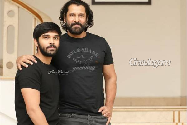 இன்ஸ்டாகிராமில் சியான் விக்ரம் ஃபாலோ செய்யும் அந்த ஒரே நபர்.. யார் தெரியுமா? | Vikram Follow Only His Son Details