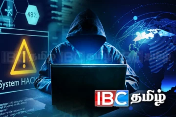 பிரபல நாடுகளுக்கு பேரிடி: உலகை உலுக்கிய பெரும் சைபர் தாக்குதல்!