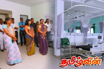 கிளிநொச்சி மாவட்ட மருத்துவமனை தொடர்பில் தேவையற்ற வதந்திகள்..!