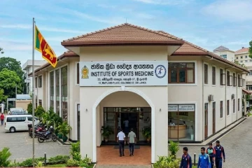 ක්‍රීඩා වෛද්‍ය ආයතනයෙන් දැනුම්දීමක්