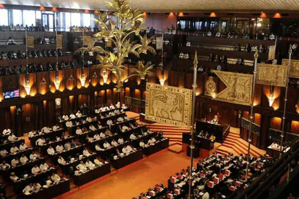 இந்த ஆண்டுக்கான முதல் நாடாளுமன்ற அமர்வு இன்று | 2023 First Sri Lanka Parliament Session Today