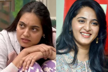 பிக் பாஸ் பவித்ராவை பாராட்டிய நடிகை அனுஷ்கா.. இப்படியொரு விஷயம் நடந்தது யாருக்காவது தெரியுமா