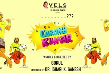 கொரோனா குமார் படத்தின் ஹீரோ இவர் தான்.. அதிகாரப்பூர்வ அறிவிப்பு